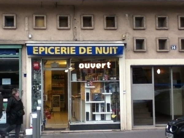 electronic LED display