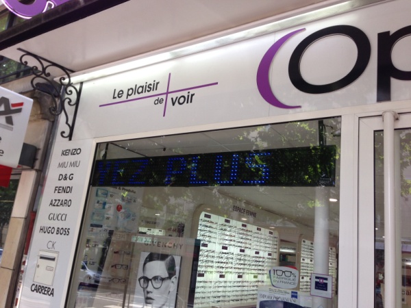 electronic LED display